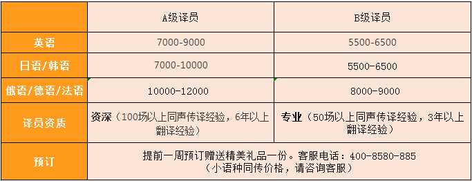 微信圖片_20191030103916.png